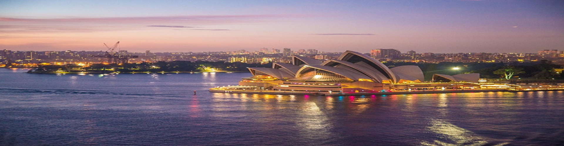 Exotic Australia